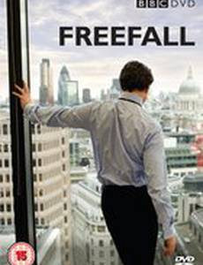 Свободное падение