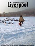 Постер из фильма "Ливерпуль" - 1