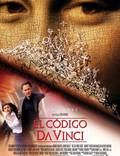 Постер из фильма "Код Да Винчи" - 1
