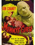 Постер из фильма "Проклятие мумии" - 1