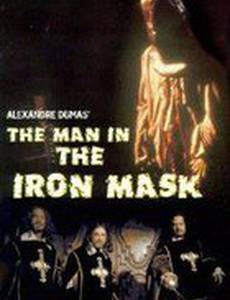 Человек в железной маске