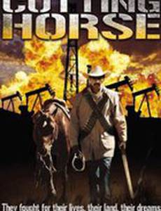 Cutting Horse
