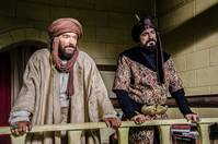 Кадр Воскресший Эртугрул