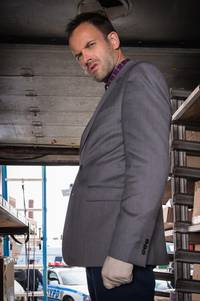 Кадр Элементарно