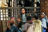 Кадр Меч дракона