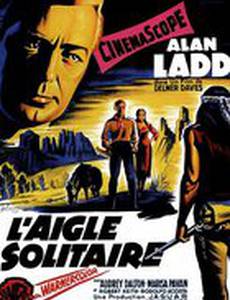 Бой барабана