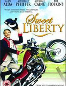 Сладкая свобода