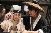 Кадр Бабочки-любовники