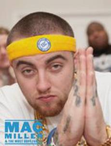 Mac Miller and the Most Dope Family