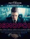 Постер из фильма "Космополис" - 1