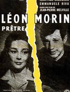 Леон Морен, священник