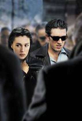 Тайные агенты