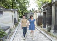 Кадр Не видать нам Париж, как своих ушей