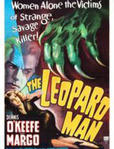 Человек-леопард