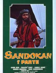 Сандокан – Тигр семи морей (мини-сериал)
