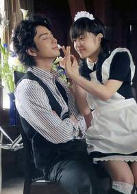 Кадр Цветочки после ягодок 2