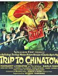 Постер из фильма "A Trip to Chinatown" - 1