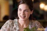 Кадр Как отбить невесту