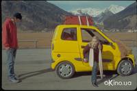 Кадр Молодожены