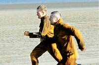 Кадр Мститель