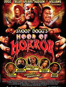 Квартал ужаса Снуп Догга