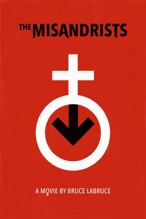 Мужененавистницы