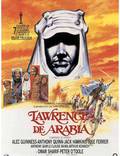 Постер из фильма "Лоуренс Аравийский" - 1