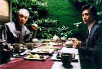 Кадр Горечь и сладость