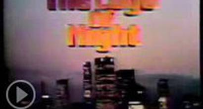 Вступительные титры