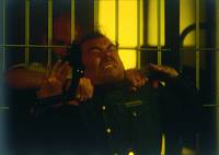 Кадр Эксперимент