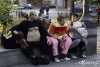 Кадр Плюс один