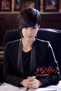 Кадр Одержимые мечтой