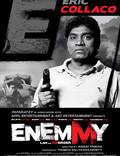 Постер из фильма "Enemmy" - 1