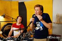 Кадр Сводные братья