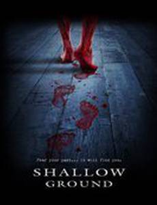 Месть мертвецов