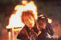 Кадр Королевская битва 2