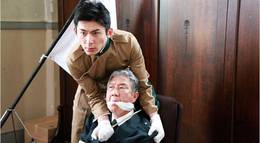 Кадр из фильма "Мисима: Финальная глава" - 1