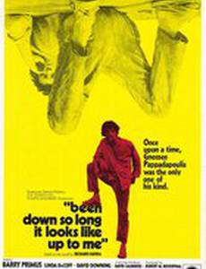 Если очень долго падать, можно выбраться наверх