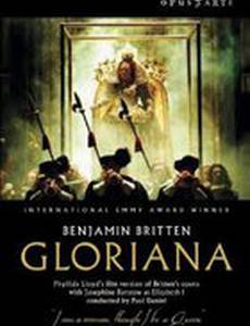 Gloriana