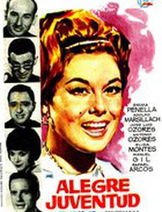 Alegre juventud