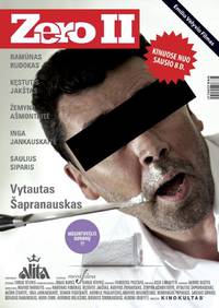 Постер Зеро 2