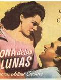 Постер из фильма "Мадонна семи лун" - 1