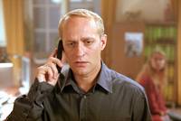 Кадр Отряд ТККГ и загадочная интеллигентная машина