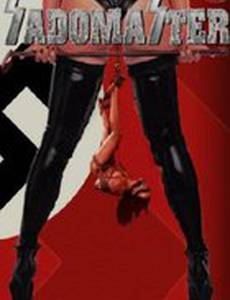 Садомастер (видео)