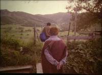 Кадр Станция любви