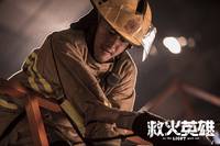 Кадр Когда гаснет свет