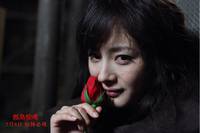 Кадр Таинственный остров