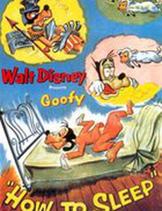 Как заснуть