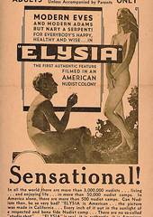 «Элизия» – долина голых