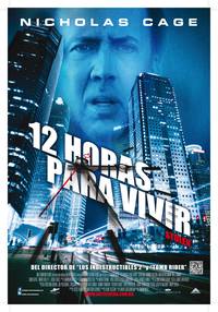 Постер Медальон